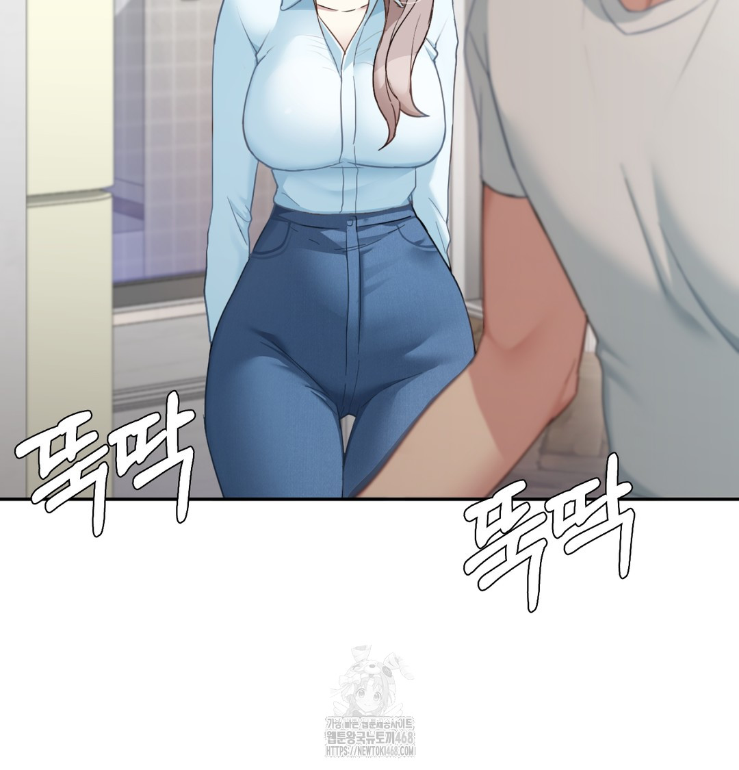 I Can’t Stand It, Sister-in-Law Raw Chapter 7 - Page 48