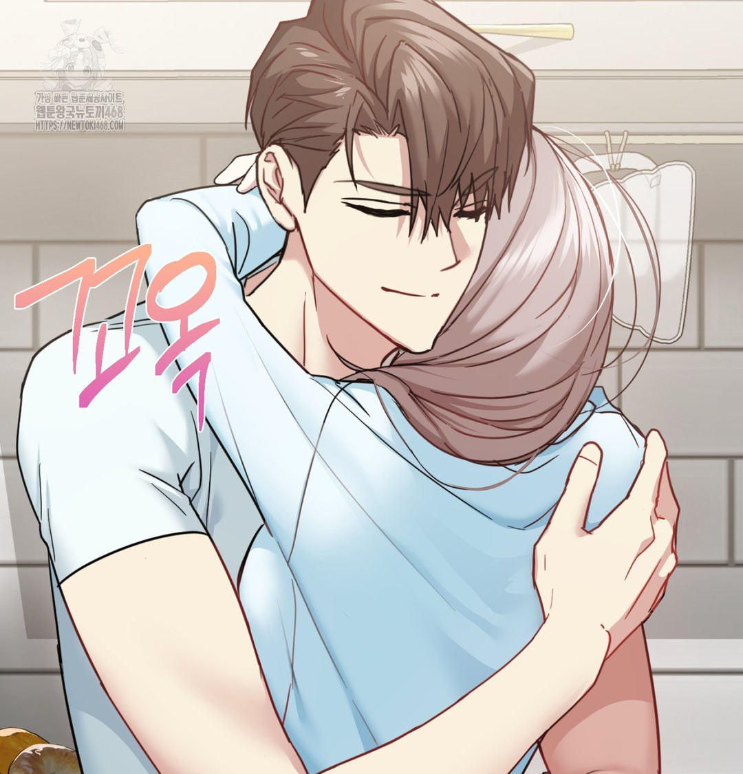 I Can’t Stand It, Sister-in-Law Raw Chapter 7 - Page 75