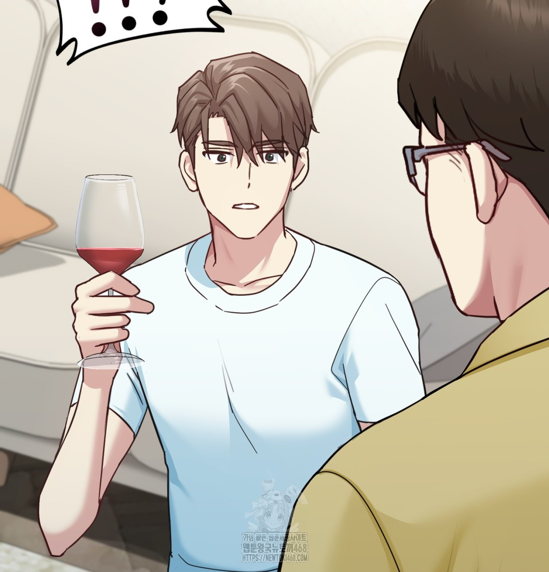 I Can’t Stand It, Sister-in-Law Raw Chapter 8 - Page 100