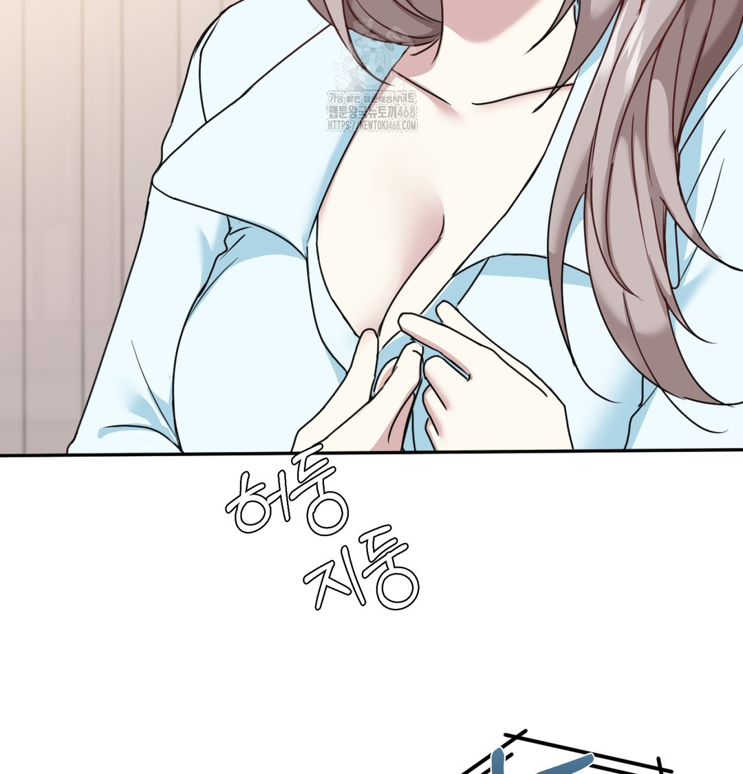 I Can’t Stand It, Sister-in-Law Raw Chapter 8 - Page 21