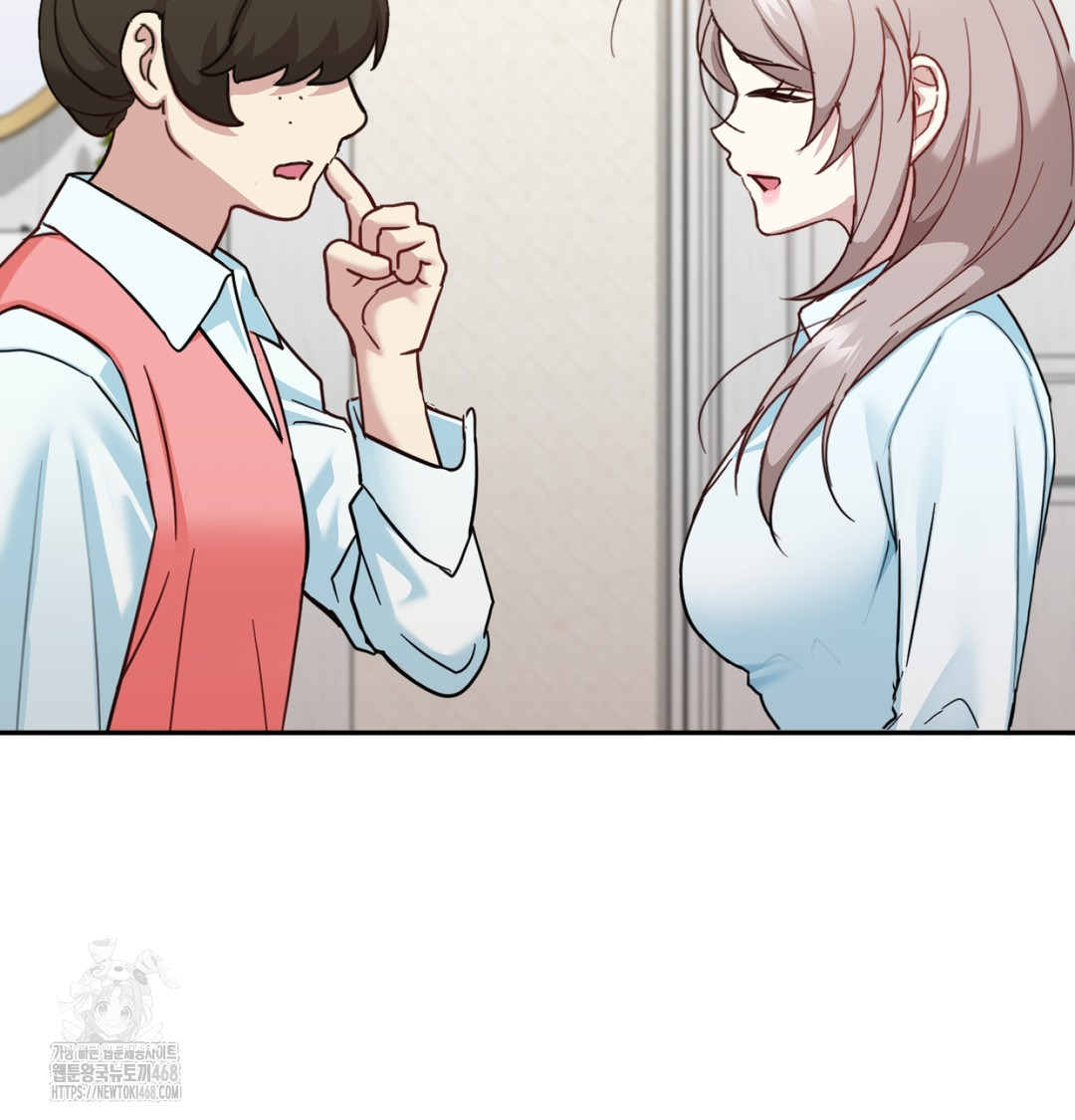 I Can’t Stand It, Sister-in-Law Raw Chapter 8 - Page 34