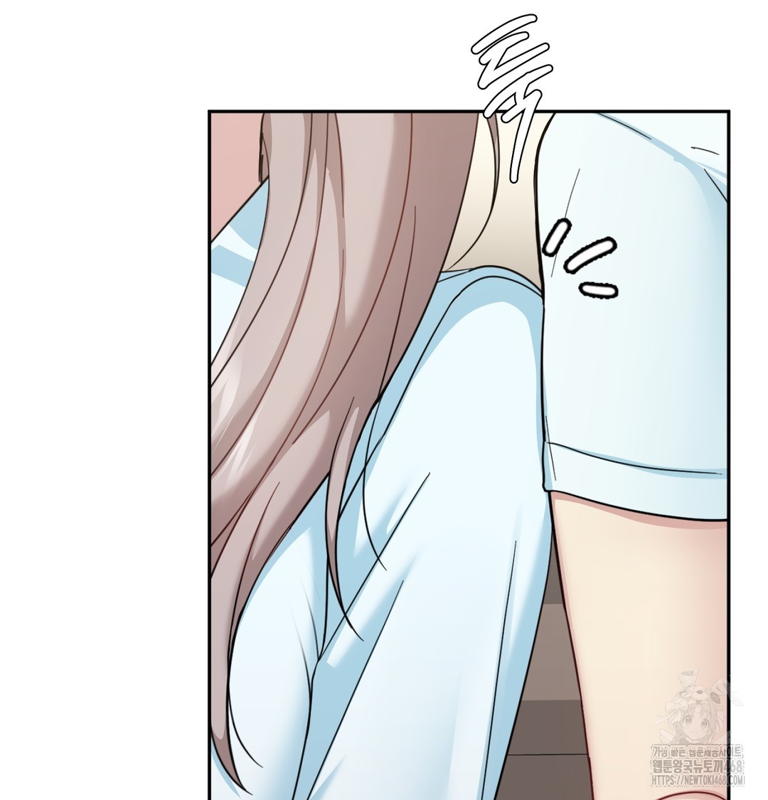 I Can’t Stand It, Sister-in-Law Raw Chapter 8 - Page 47