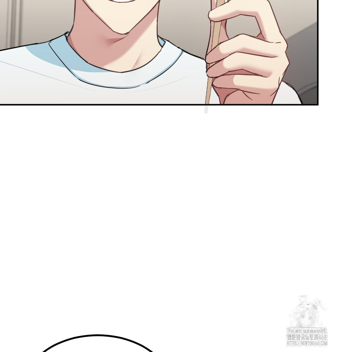 I Can’t Stand It, Sister-in-Law Raw Chapter 8 - Page 59