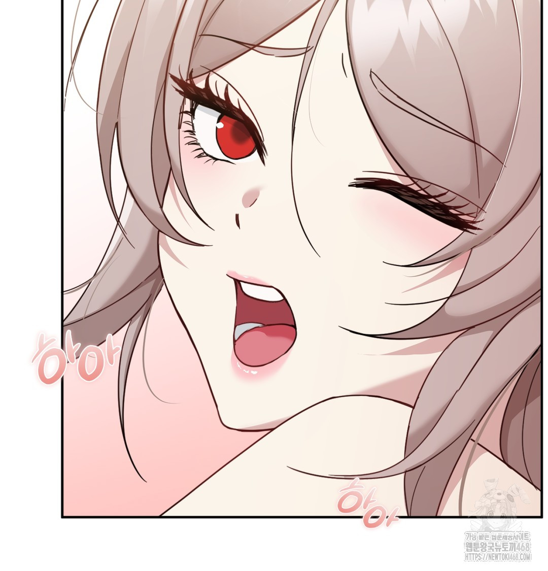 I Can’t Stand It, Sister-in-Law Raw Chapter 8 - Page 7