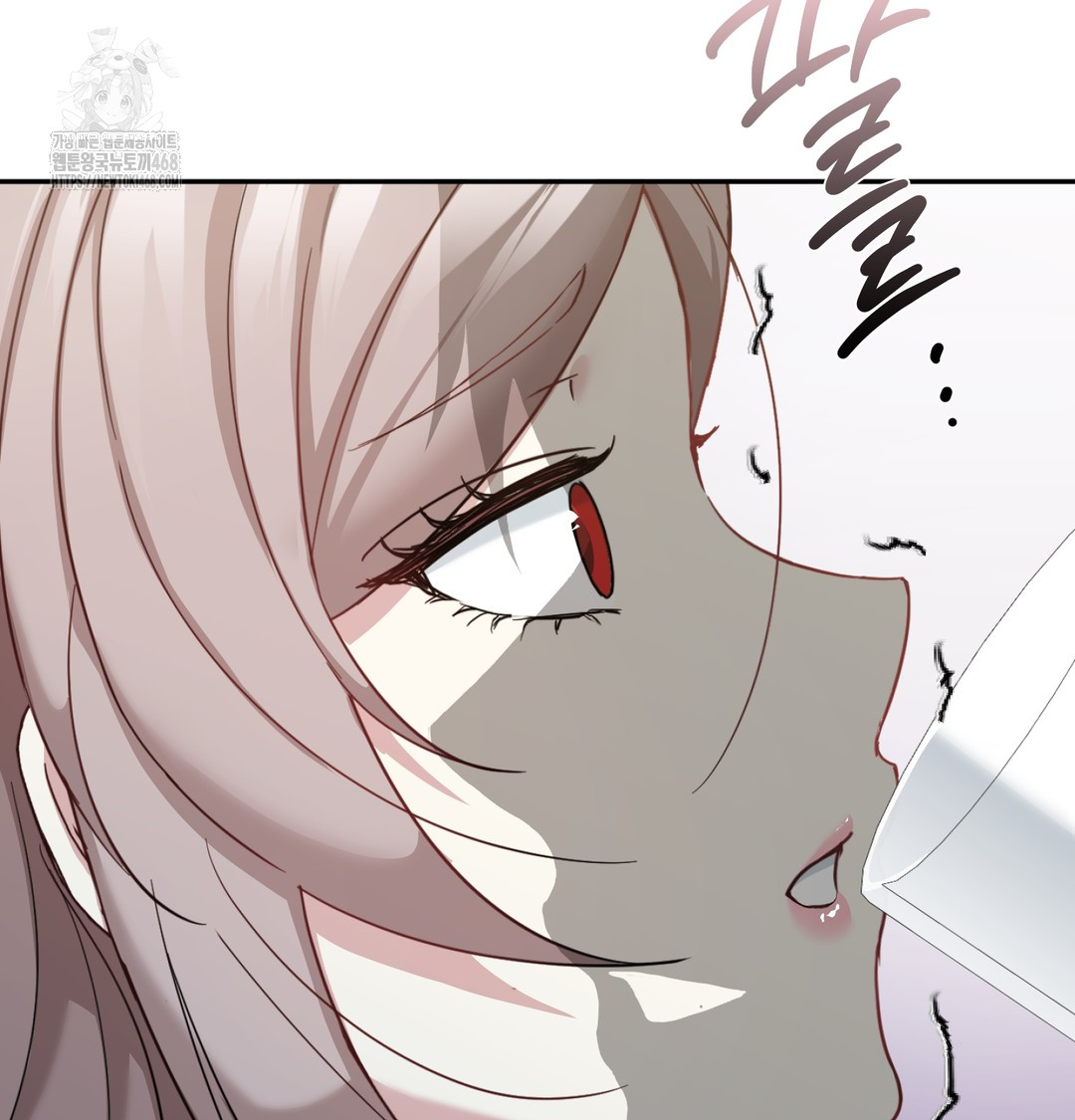 I Can’t Stand It, Sister-in-Law Raw Chapter 8 - Page 73