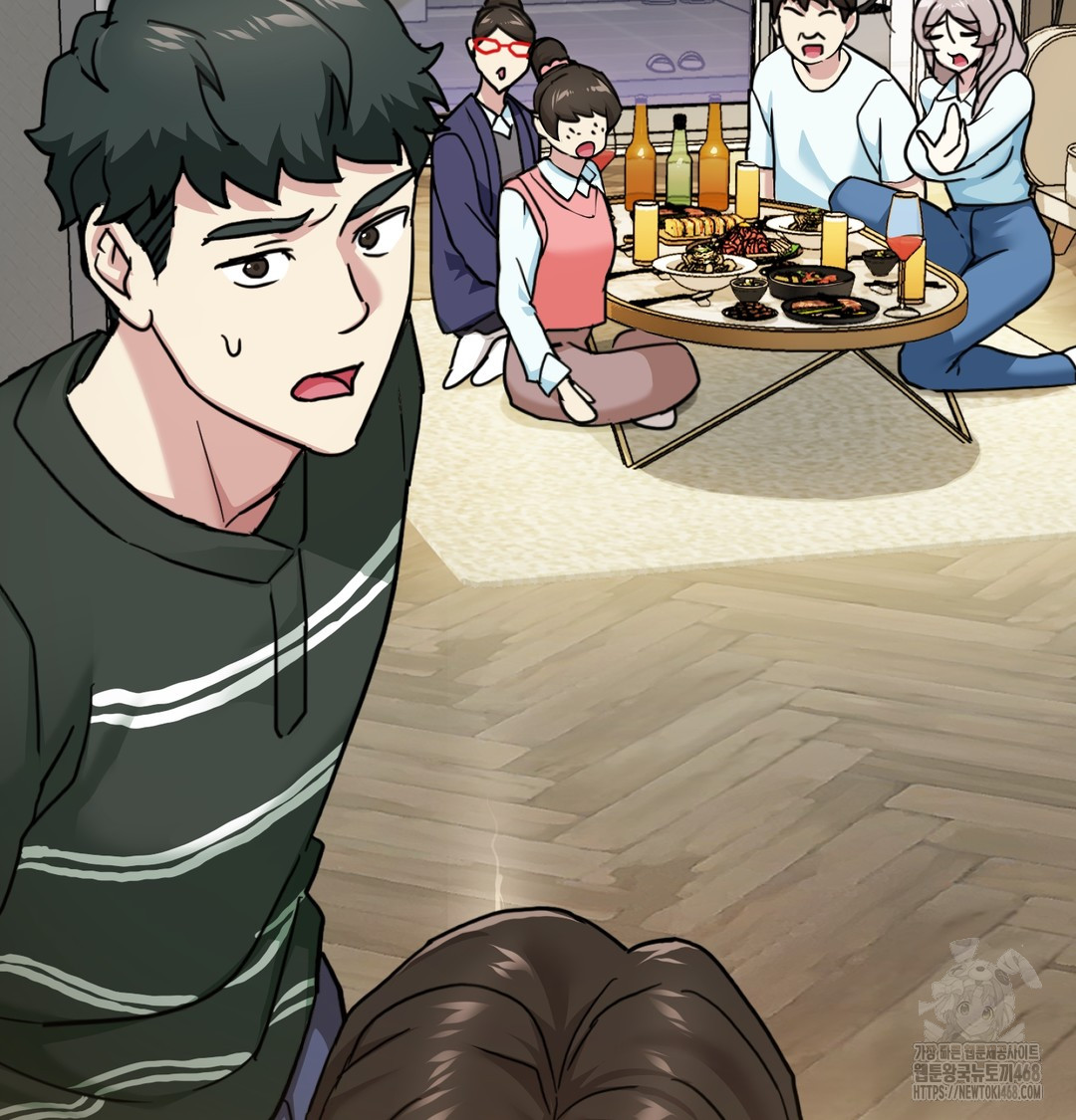 I Can’t Stand It, Sister-in-Law Raw Chapter 8 - Page 90