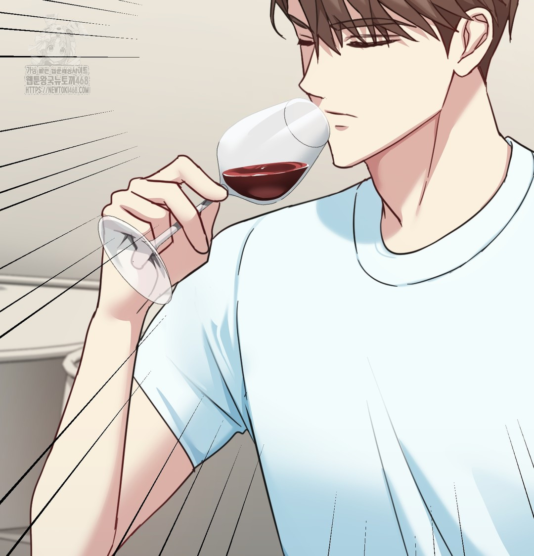 I Can’t Stand It, Sister-in-Law Raw Chapter 8 - Page 98