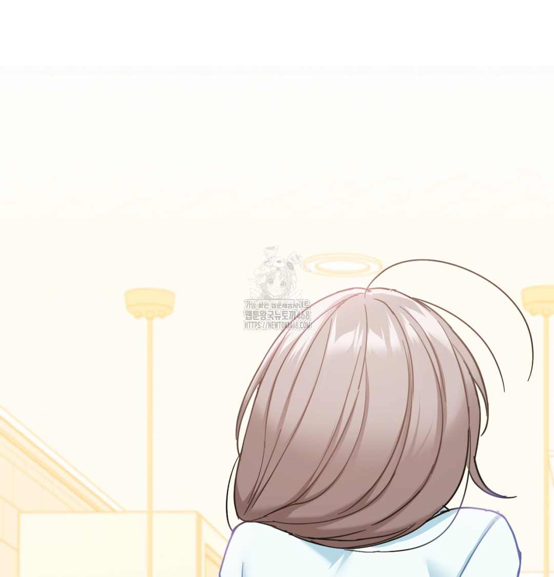 I Can’t Stand It, Sister-in-Law Raw Chapter 9 - Page 106