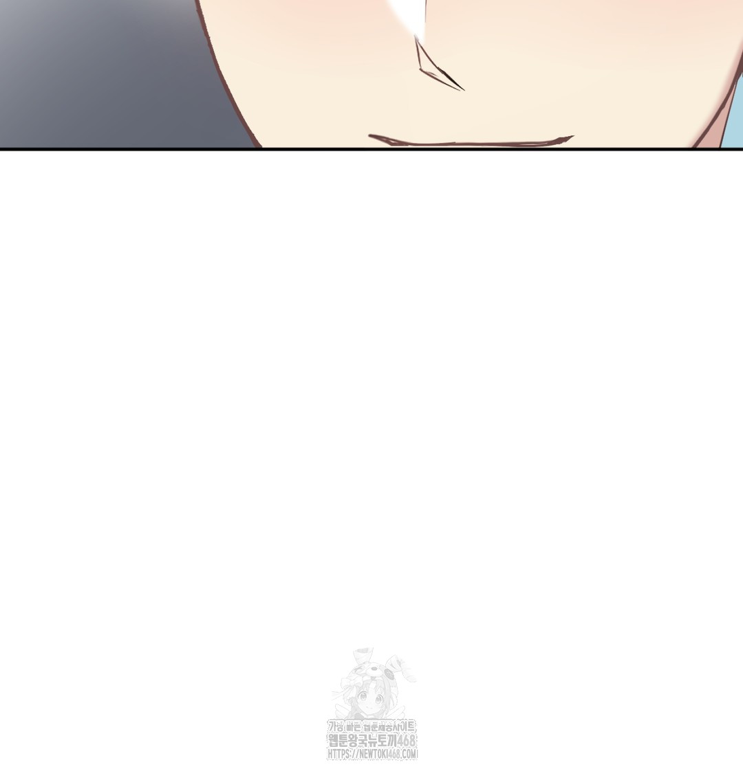 I Can’t Stand It, Sister-in-Law Raw Chapter 9 - Page 110