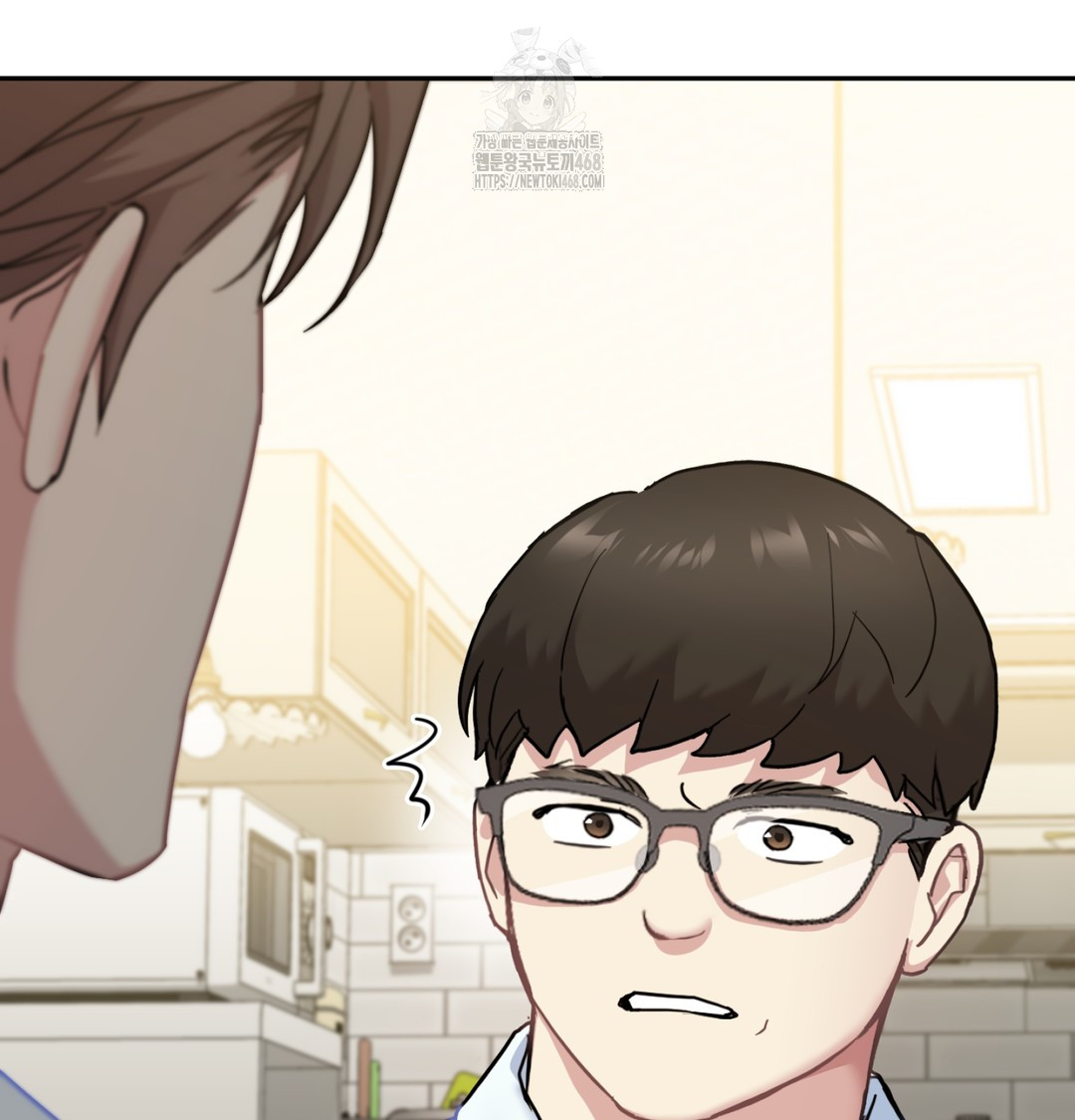 I Can’t Stand It, Sister-in-Law Raw Chapter 9 - Page 111