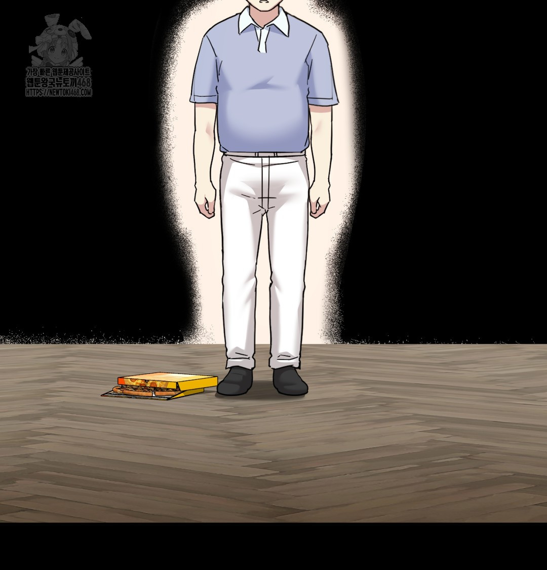 I Can’t Stand It, Sister-in-Law Raw Chapter 9 - Page 2