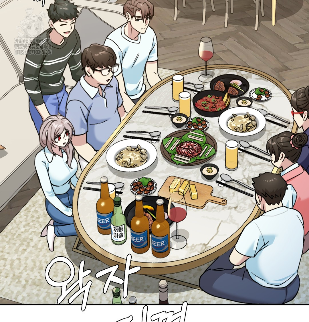 I Can’t Stand It, Sister-in-Law Raw Chapter 9 - Page 21