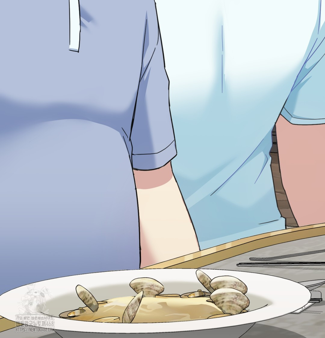 I Can’t Stand It, Sister-in-Law Raw Chapter 9 - Page 42