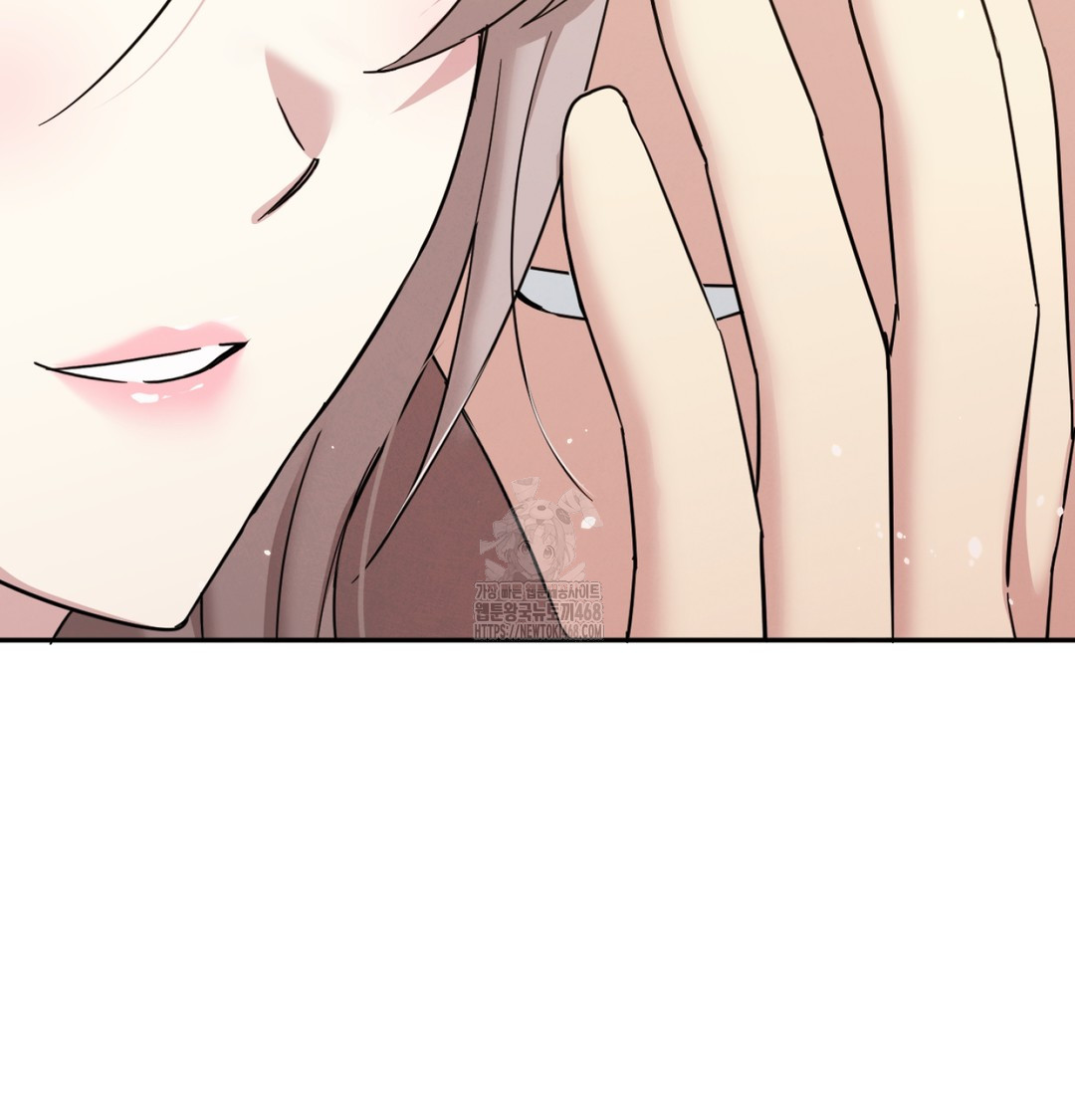 I Can’t Stand It, Sister-in-Law Raw Chapter 9 - Page 61