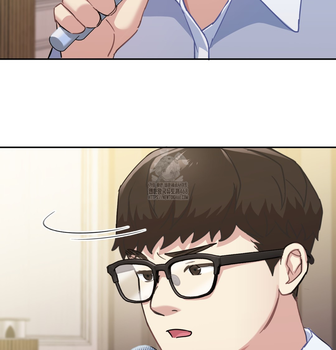 I Can’t Stand It, Sister-in-Law Raw Chapter 9 - Page 65