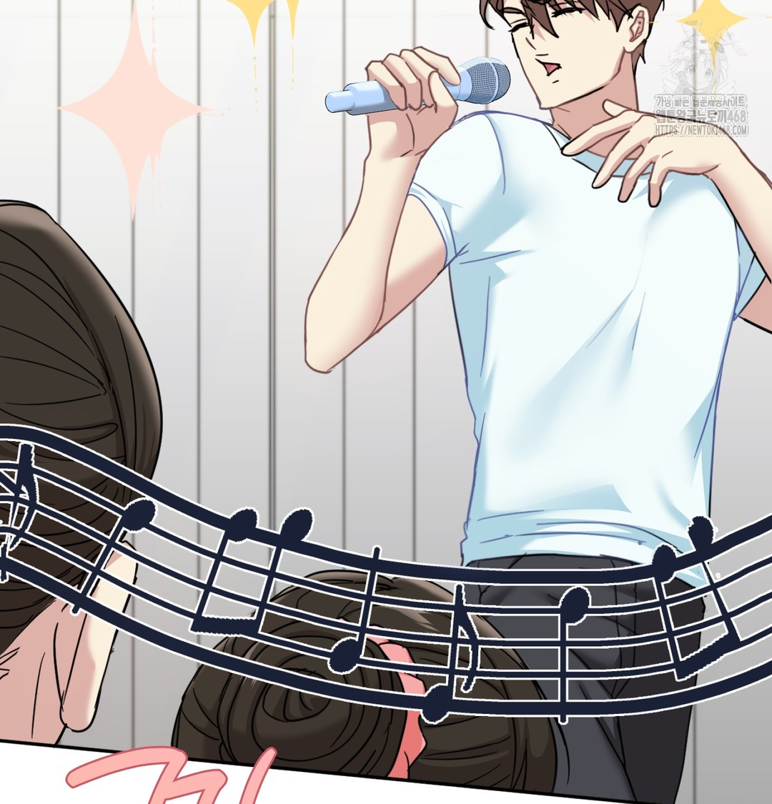 I Can’t Stand It, Sister-in-Law Raw Chapter 9 - Page 72