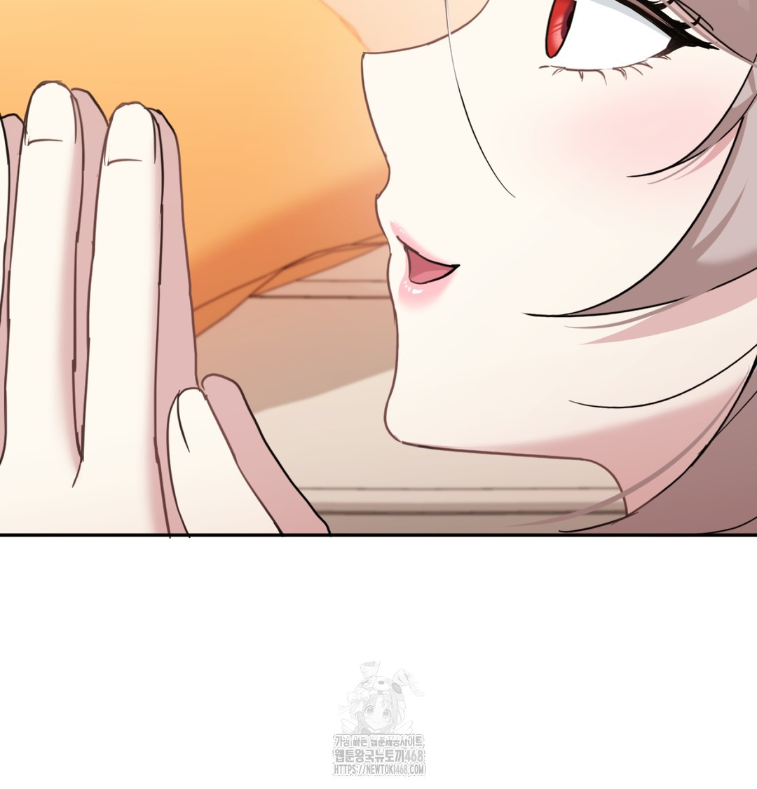 I Can’t Stand It, Sister-in-Law Raw Chapter 9 - Page 78