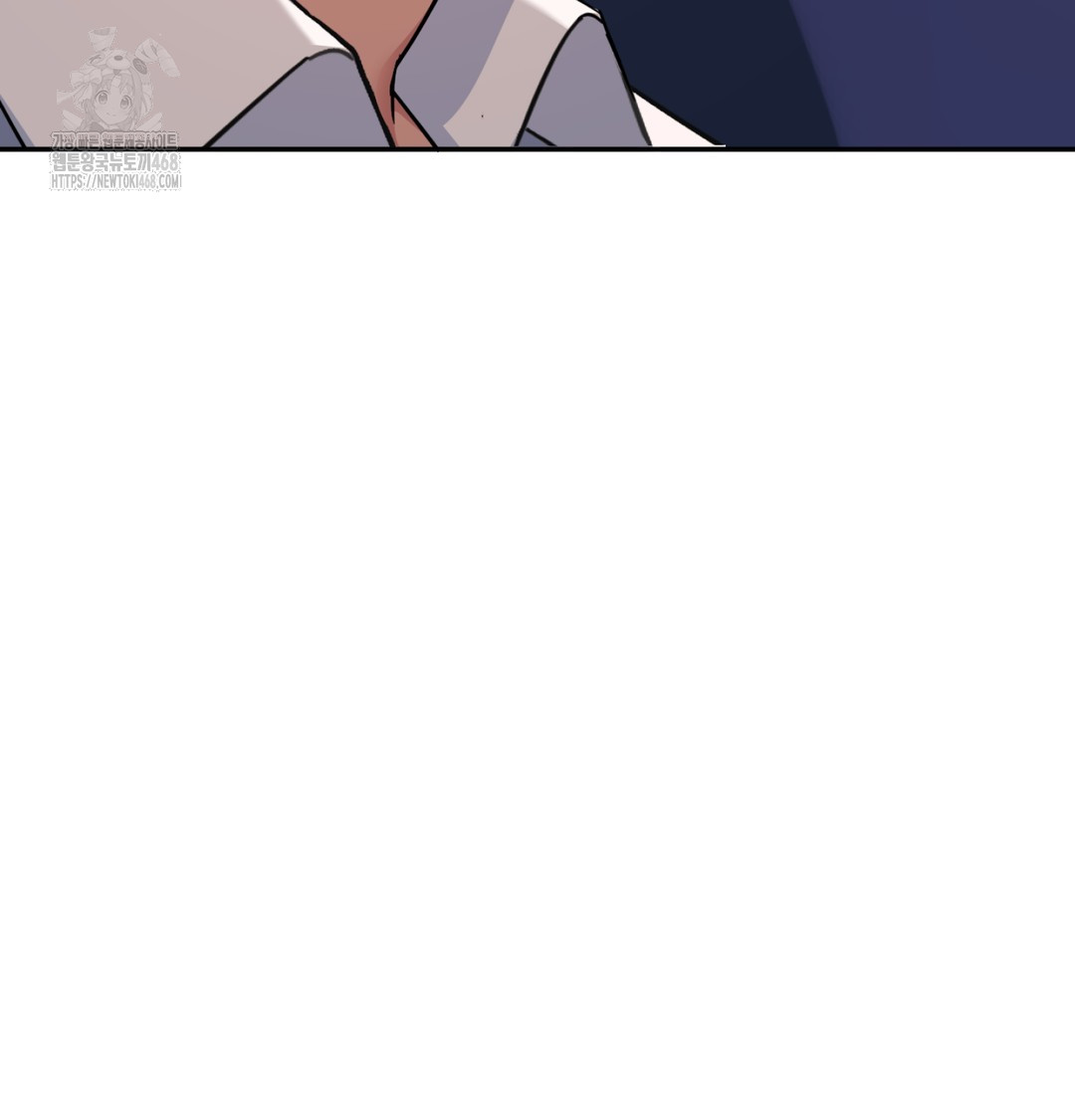 I Can’t Stand It, Sister-in-Law Raw Chapter 9 - Page 80