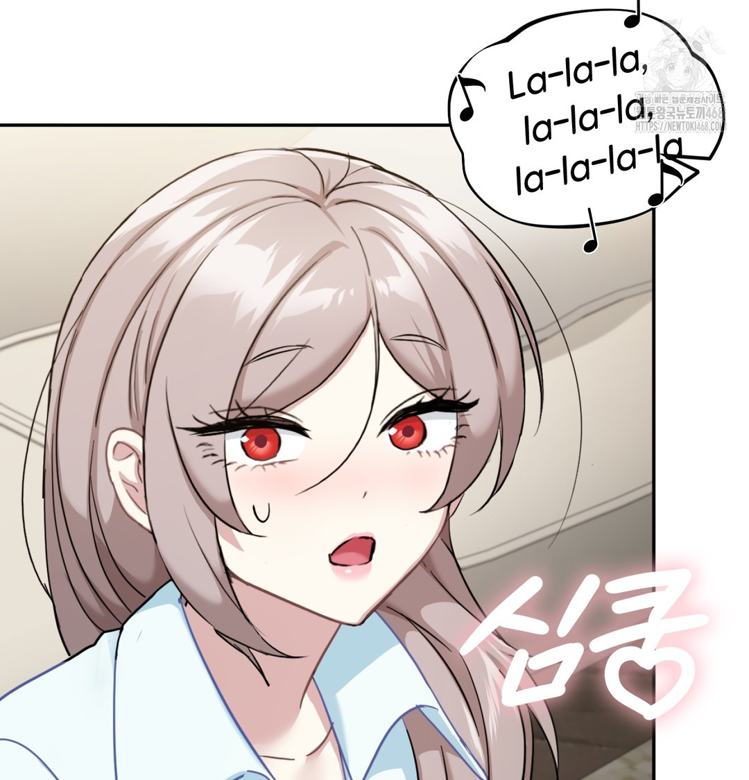 I Can’t Stand It, Sister-in-Law Raw Chapter 9 - Page 83