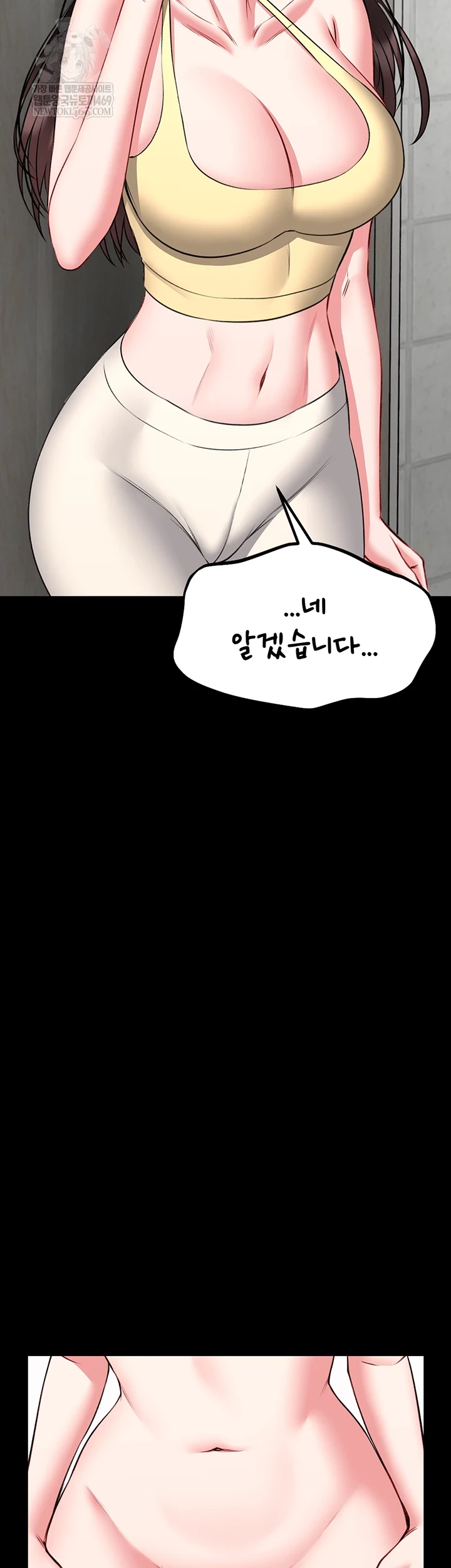 I Will Teach You Self Defense Raw Chapter 20 - Page 36