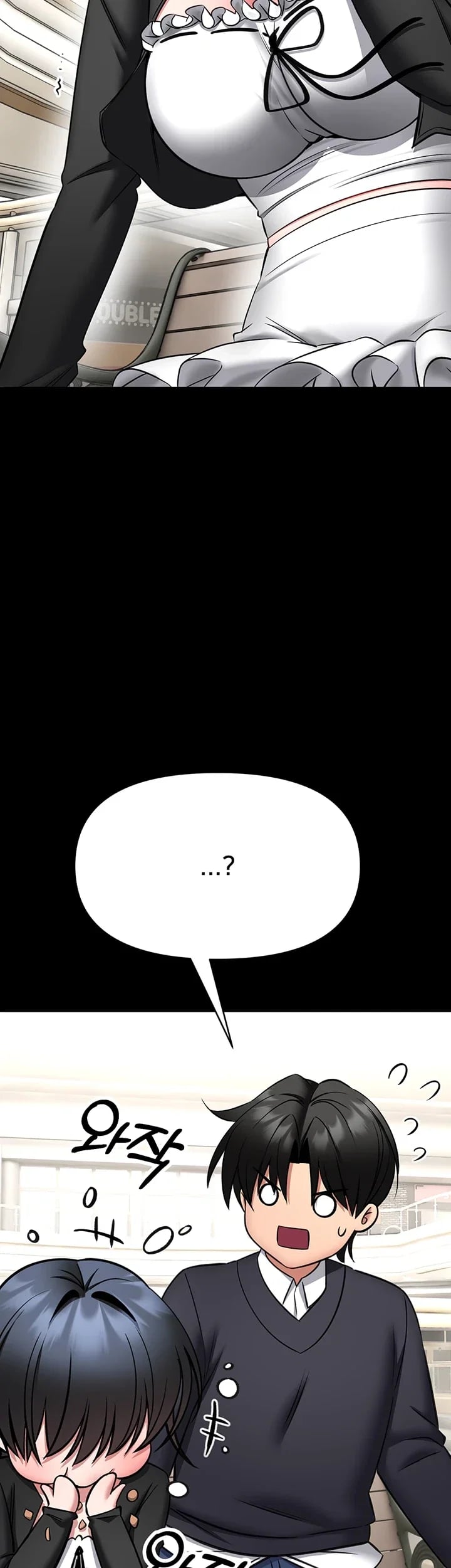 I Will Teach You Self Defense Raw Chapter 47 - Page 10