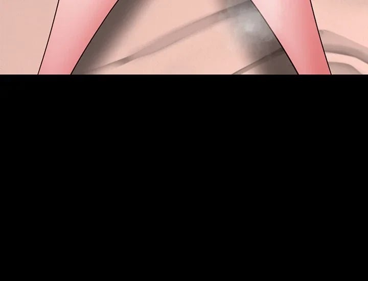 I Will Teach You Self Defense Raw Chapter 47 - Page 32