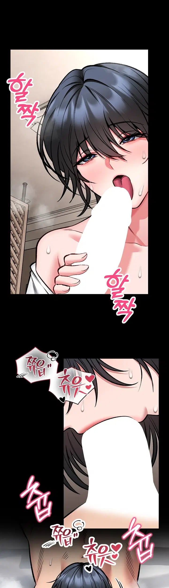 I Will Teach You Self Defense Raw Chapter 49 - Page 20