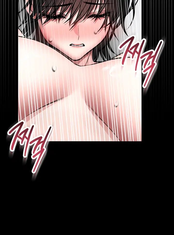 I Will Teach You Self Defense Raw Chapter 49 - Page 43