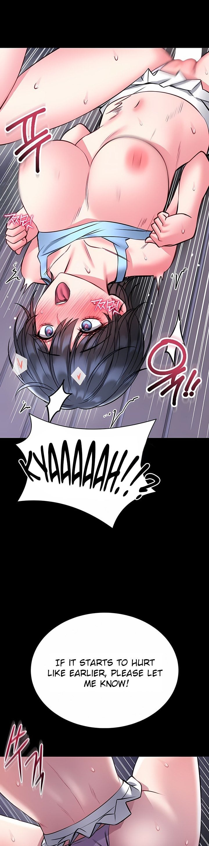 I Will Teach You Self Defense Chapter 16 - Page 28