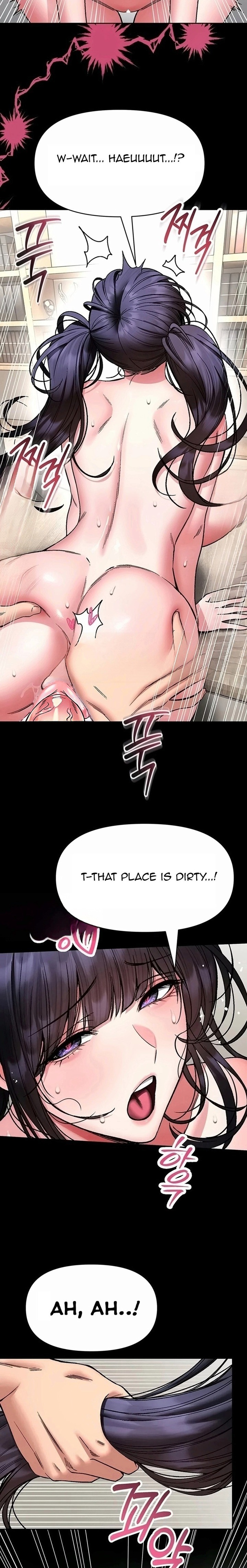 I Will Teach You Self Defense Chapter 44 - Page 5