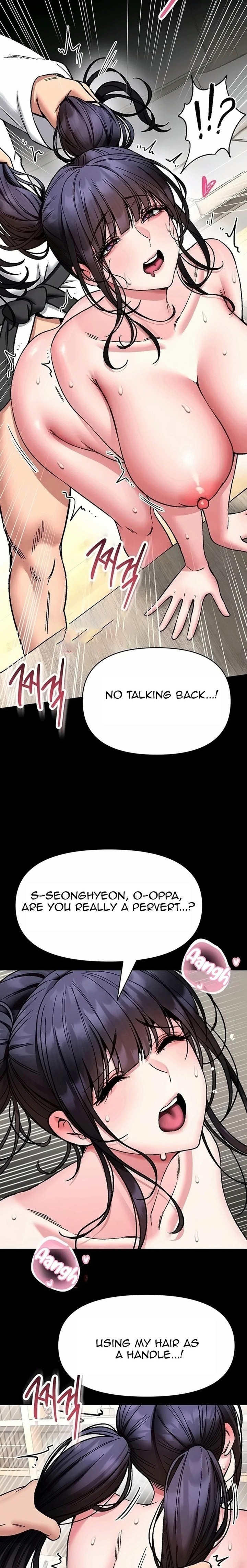 I Will Teach You Self Defense Chapter 44 - Page 6