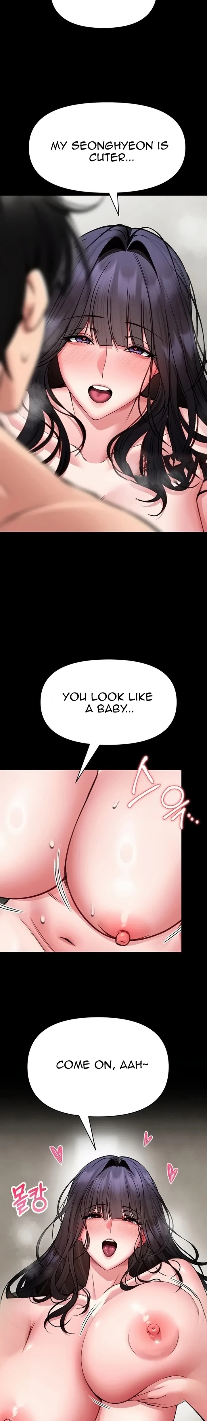 I Will Teach You Self Defense Chapter 45 - Page 11