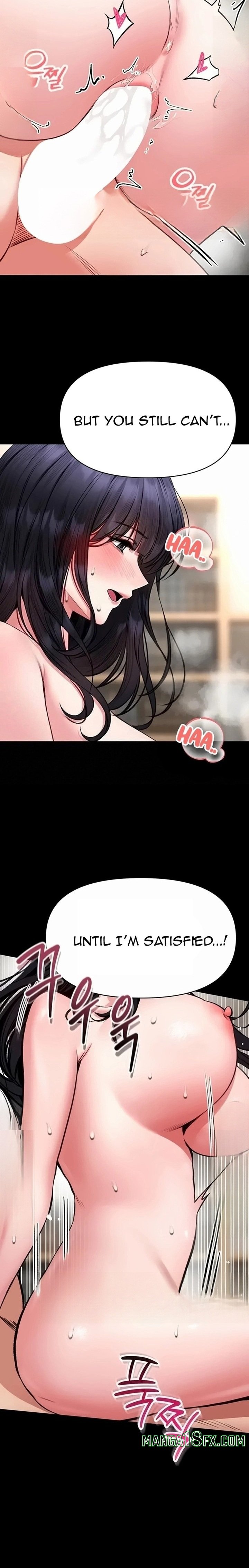 I Will Teach You Self Defense Chapter 45 - Page 14