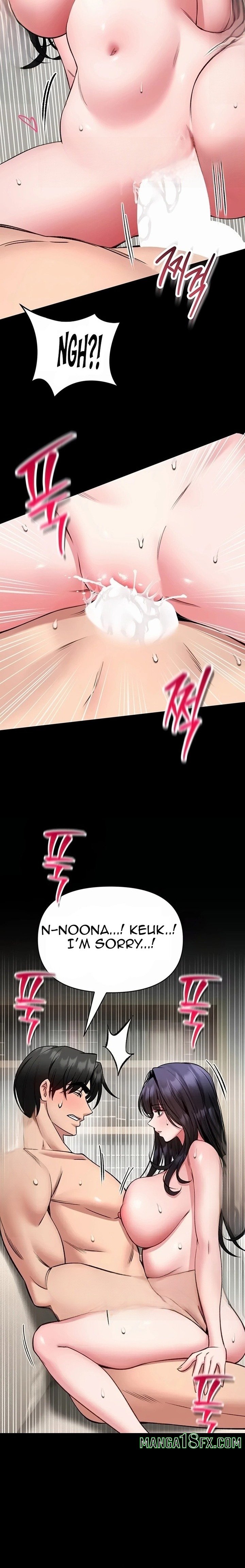 I Will Teach You Self Defense Chapter 45 - Page 8