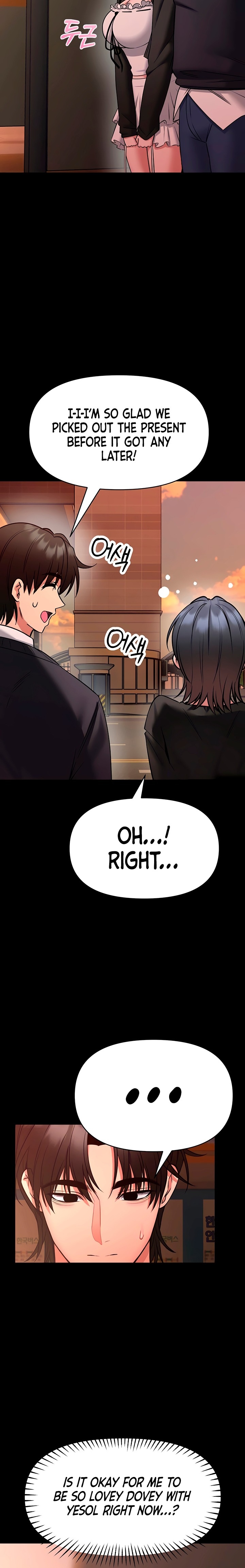 I Will Teach You Self Defense Chapter 47 - Page 9