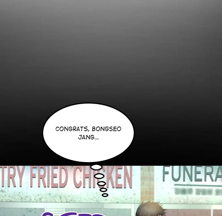 Single Room Chapter 16 - Page 15