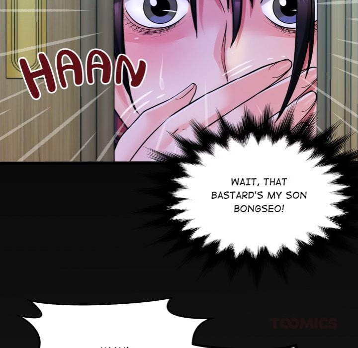 Single Room Chapter 18 - Page 129