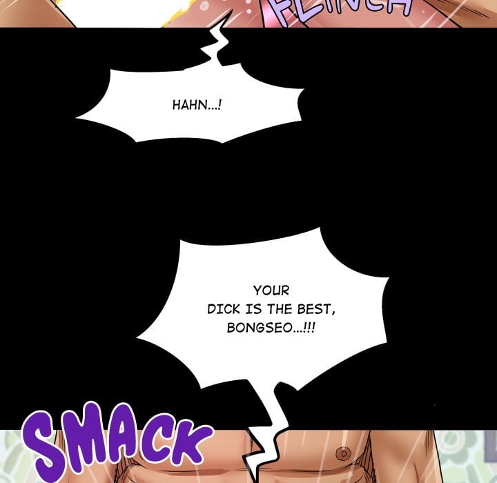 Single Room Chapter 25 - Page 113