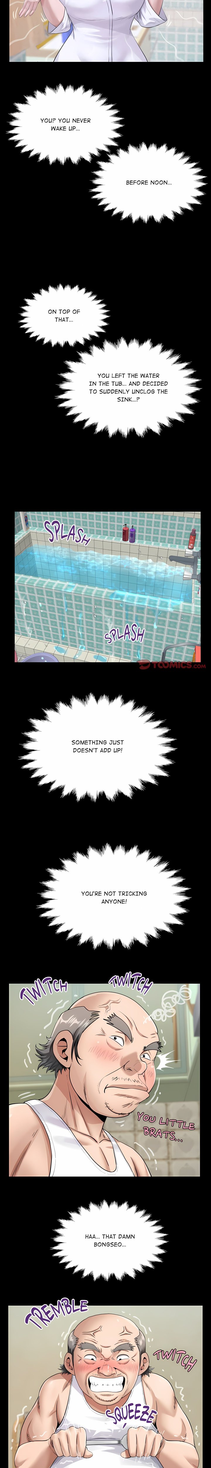 Single Room Chapter 46 - Page 5