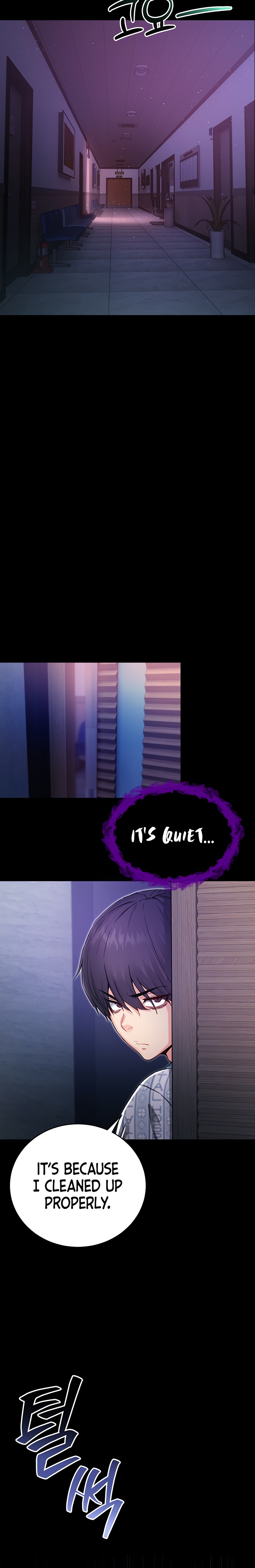 I’m a Vampire Chapter 3 - Page 12