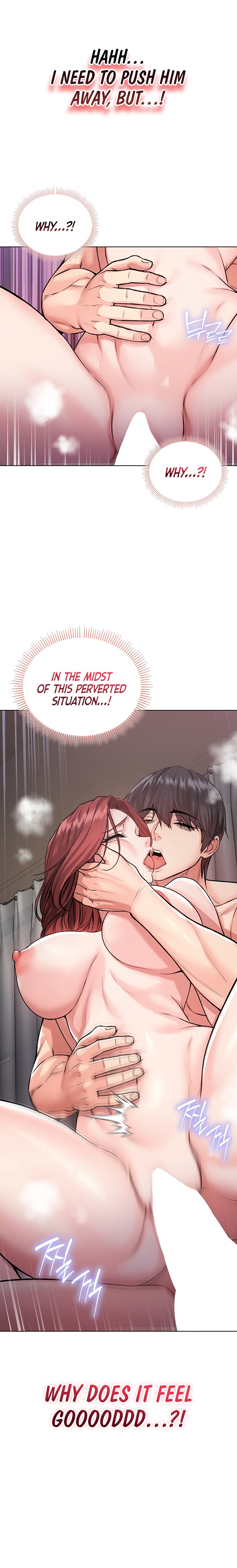 I’m a Vampire Chapter 45 - Page 17