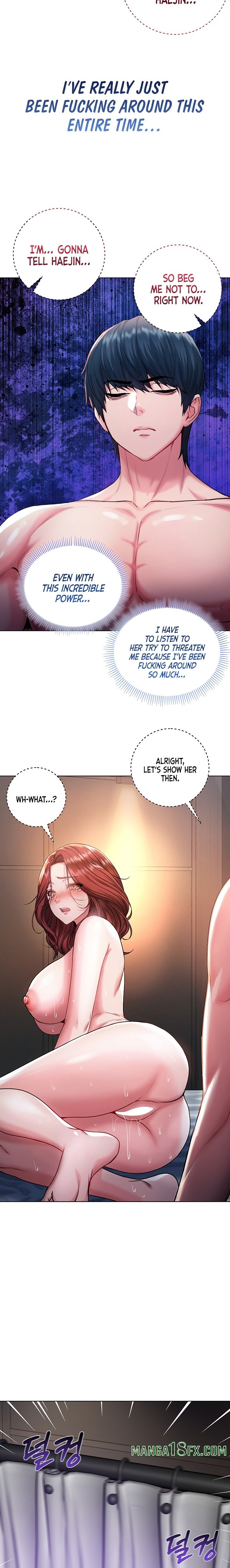 I’m a Vampire Chapter 45 - Page 21