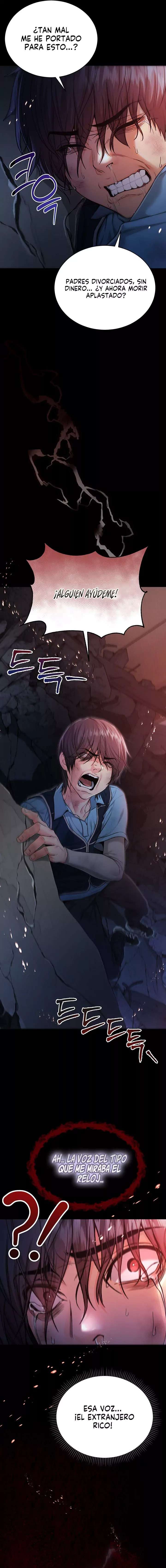 I Am a Vampire Raw Chapter 1 - Page 15