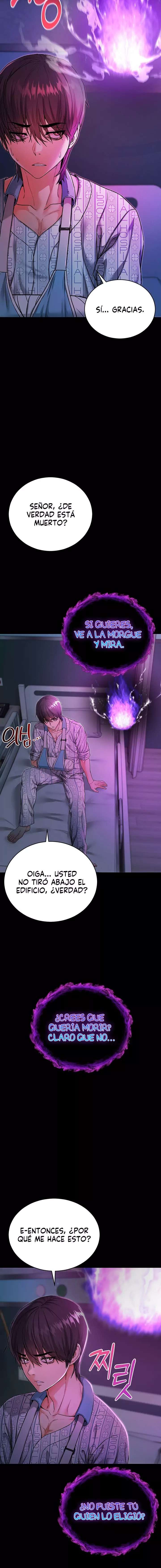 I Am a Vampire Raw Chapter 1 - Page 24