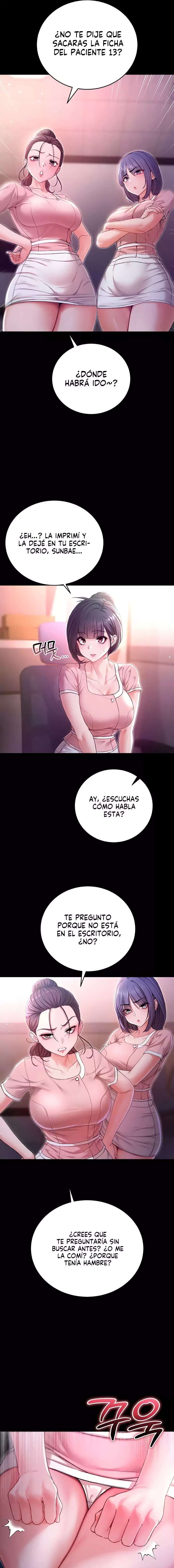 I Am a Vampire Raw Chapter 2 - Page 5