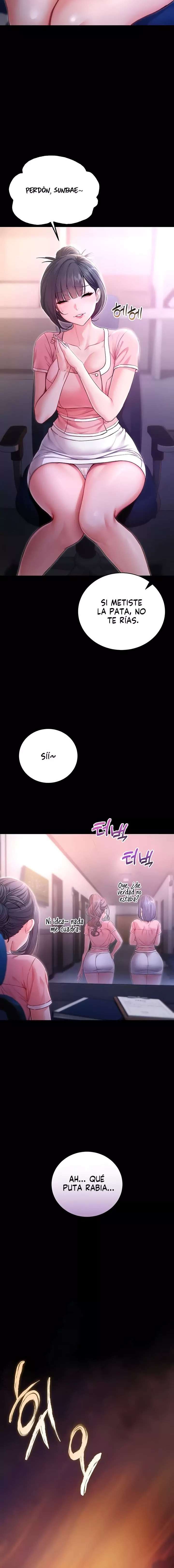 I Am a Vampire Raw Chapter 2 - Page 6