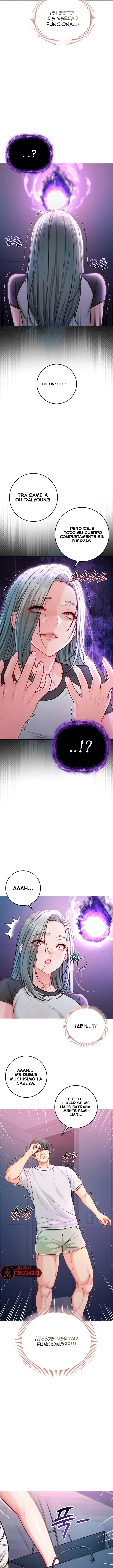 I Am a Vampire Raw Chapter 35 - Page 7