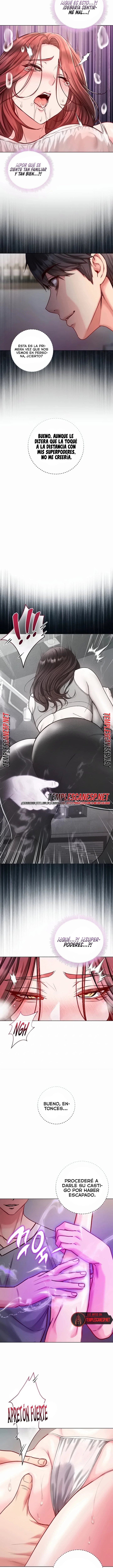 I Am a Vampire Raw Chapter 43 - Page 10