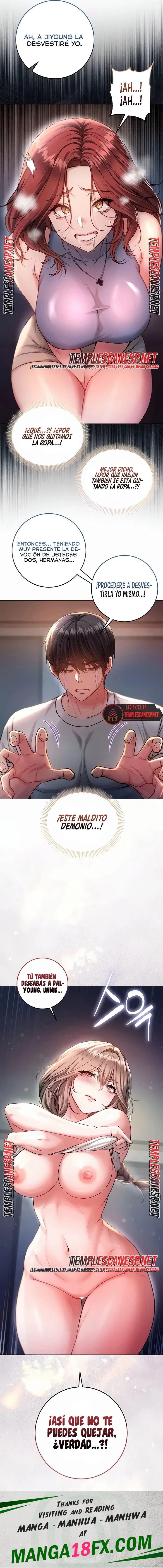 I Am a Vampire Raw Chapter 46 - Page 13