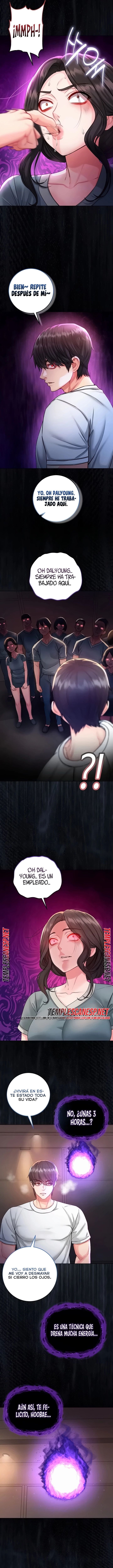 I Am a Vampire Raw Chapter 46 - Page 3